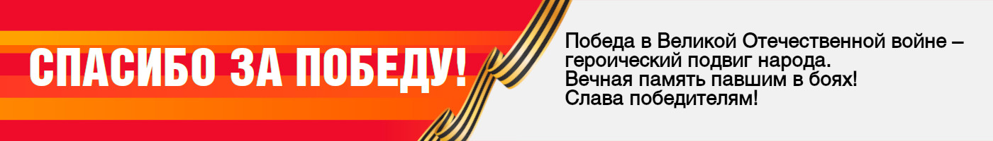 banner__image