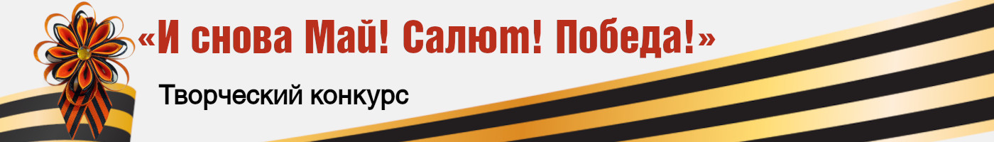 banner__image