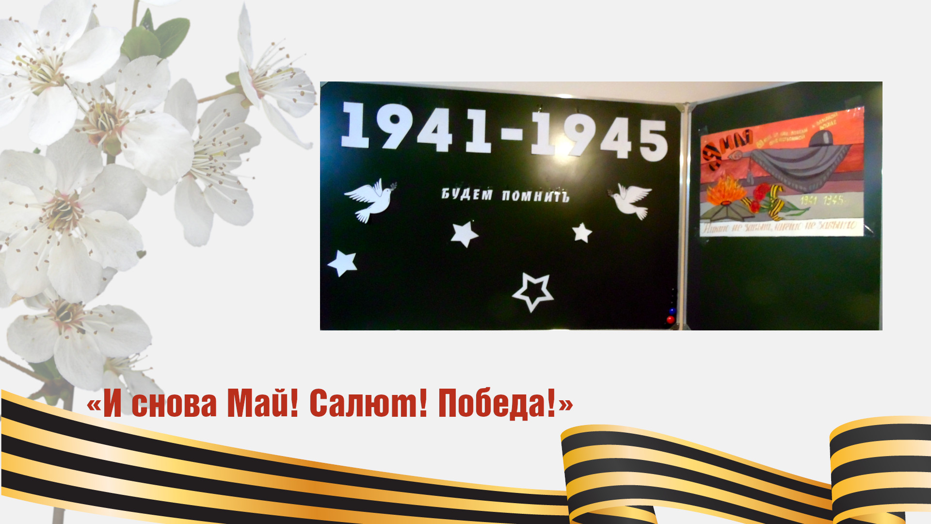 4OknaIK50.jpg