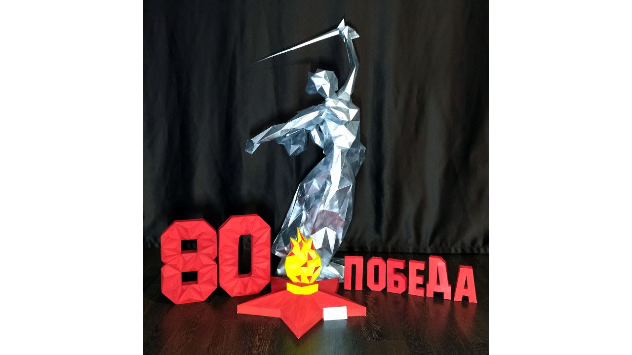 Komarova.png