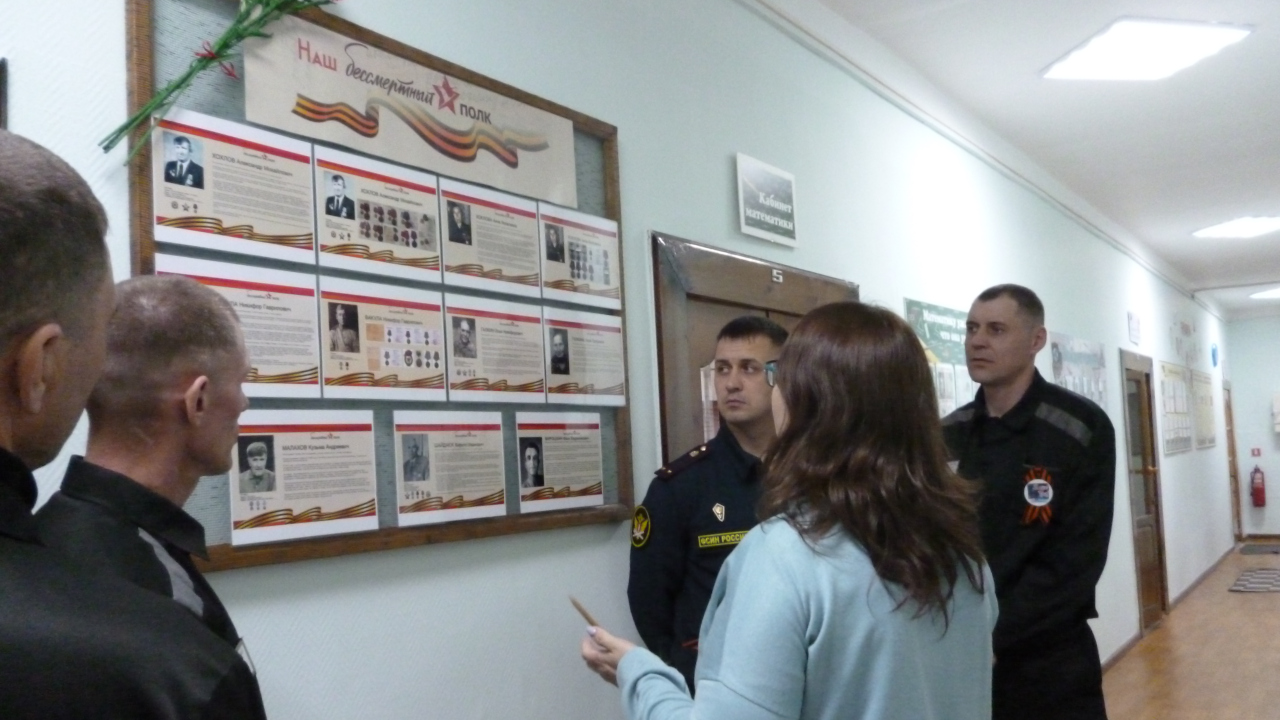 ik29-slava-060425.jpg